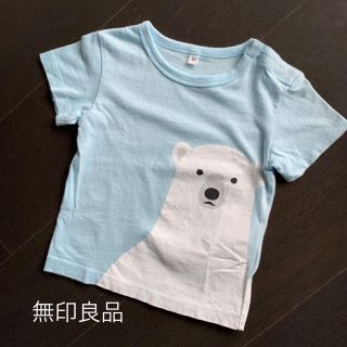 ムジルシリョウヒン(MUJI (無印良品))の無印良品 【2回使用】シロクマ Ｔシャツ 80cm(Ｔシャツ)