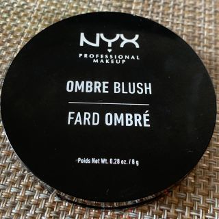 エヌワイエックス(NYX)のNYX オンブレ ブラッシュOB04 チークカラー(チーク)