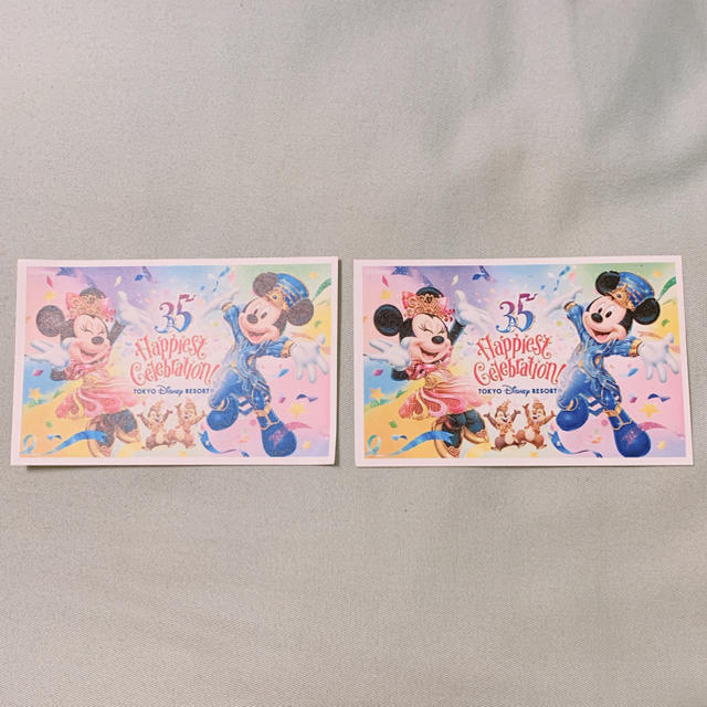 ★ Disney チケット