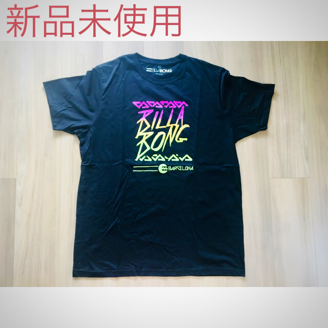 billabong(ビラボン)のbillabong Tシャツ XL メンズのトップス(Tシャツ/カットソー(半袖/袖なし))の商品写真