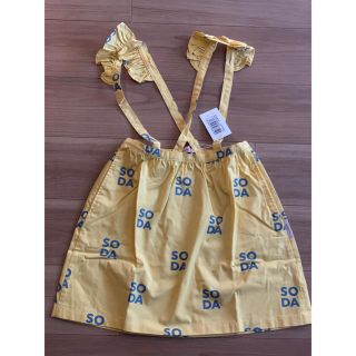 ボボチョース(bobo chose)の【新品】tinycottons スカート SODA イエロー 12Y(スカート)