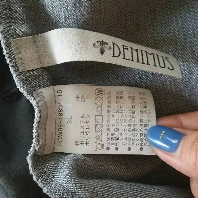 DEUXIEME CLASSE(ドゥーズィエムクラス)のDENIMUS    デニマスモッズコート レディースのジャケット/アウター(モッズコート)の商品写真