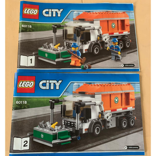 Lego Lego レゴ シティ ゴミ収集車の通販 By Four Clover S Shop レゴならラクマ Lego Lego レゴ シティ ゴミ収集車の通販 By Four Clover S Shop レゴならラクマ