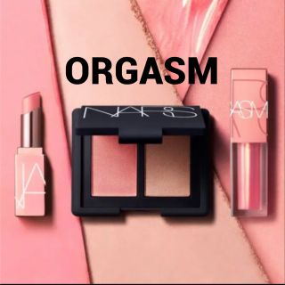 ナーズ(NARS)のNARS オーガズム セット(コフレ/メイクアップセット)