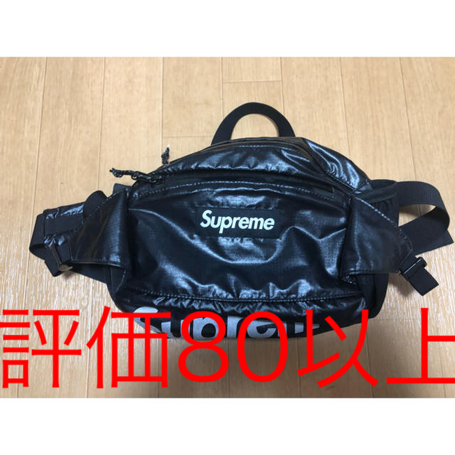 Supreme(シュプリーム)のSupreme 17aw ウエストバッグ ショルダーバッグ メンズのバッグ(ショルダーバッグ)の商品写真