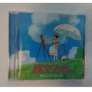 ジブリ Ghibli The Harmonicaの通販 By きゅー S Shop ジブリならラクマ