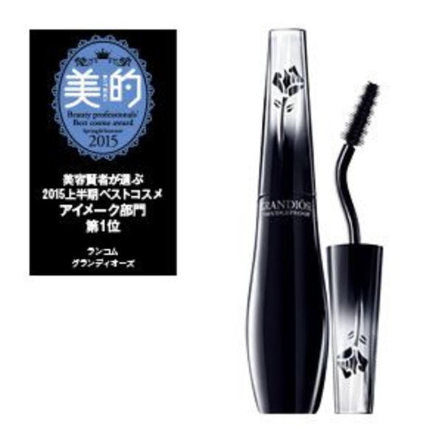 LANCOME - ランコムマスカラ新品 の通販 by ぽよみshop｜ランコムならラクマ