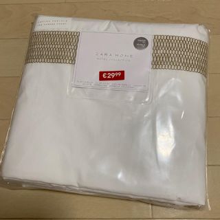 ザラホーム(ZARA HOME)のZARAHOME 掛け布団カバー(シーツ/カバー)