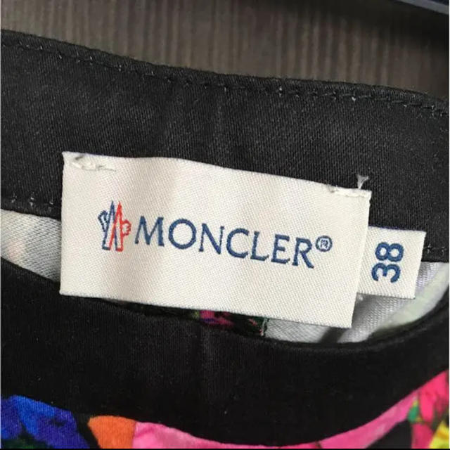 MONCLER(モンクレール)のモンクレール♡ネオン♡パンツ美品 レディースのパンツ(カジュアルパンツ)の商品写真