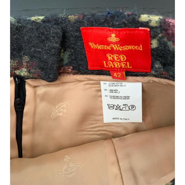 Vivienne Westwood(ヴィヴィアンウエストウッド)のぴょんす様【Vivienne Westwood】スカート レディースのスカート(ひざ丈スカート)の商品写真