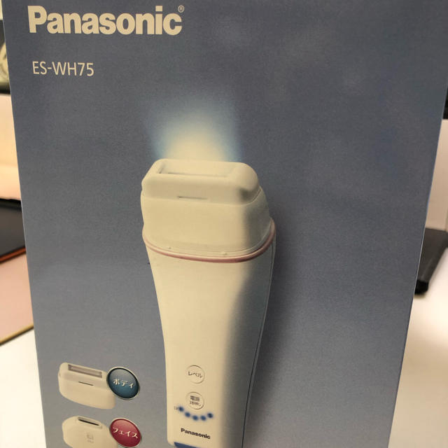 Panasonic 脱毛器