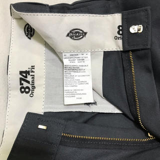 W44L30 Dickies11874DS ワークパンツ ディッキーズ