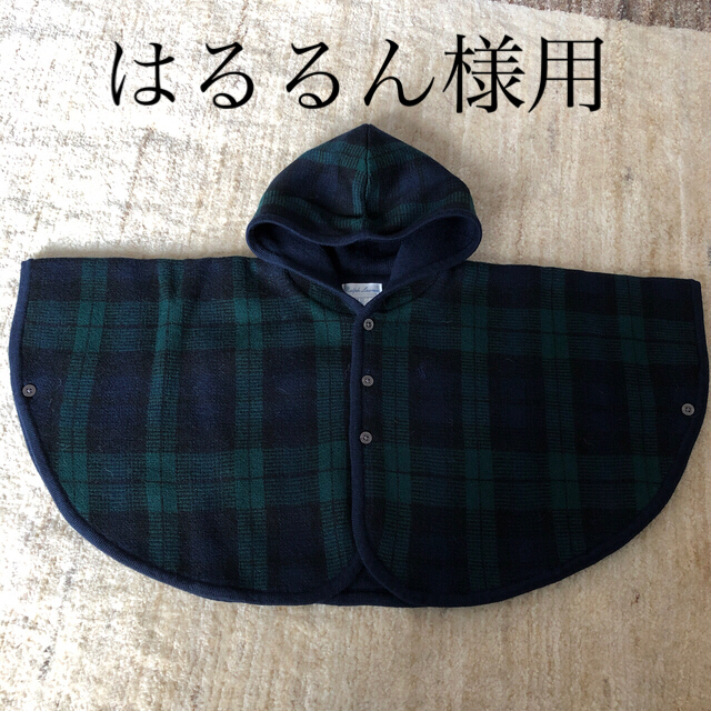 POLO RALPH LAUREN(ポロラルフローレン)のラルフローレン ポンチョ キッズ/ベビー/マタニティのベビー服(~85cm)(ジャケット/コート)の商品写真