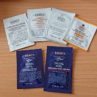 キールズ(Kiehl's)のキールズ サンプル(サンプル/トライアルキット)