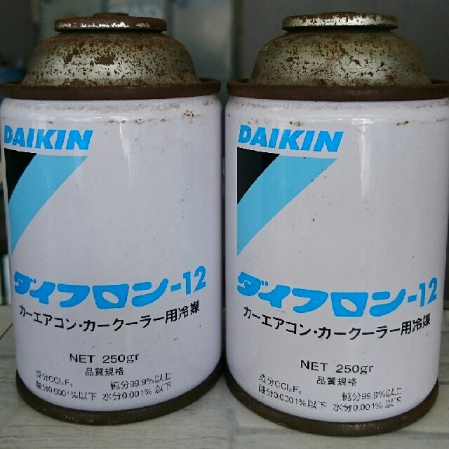 R12 カーエアコン DAIKIN ダイフロン-12