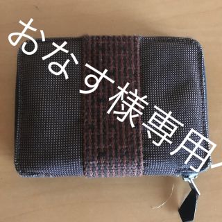 エルメス(HERMES)のエルメス エールライン    ファスナー付き財布  (財布)