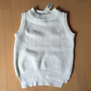 ローリーズファーム(LOWRYS FARM)の新品タグ付 白ベスト(ニット/セーター)