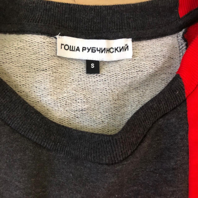 Supreme(シュプリーム)のGosha Rubchinskiy スウェット ゴーシャラブチンスキー メンズのトップス(スウェット)の商品写真