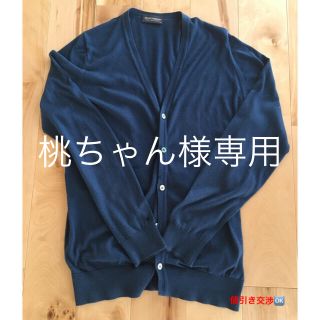 ジョンスメドレー(JOHN SMEDLEY)のジョンスメドレー コットンカーディガン(カーディガン)