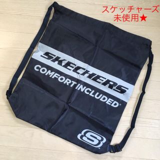 スケッチャーズ(SKECHERS)のスケッチャーズ ナップサック(リュック/バックパック)