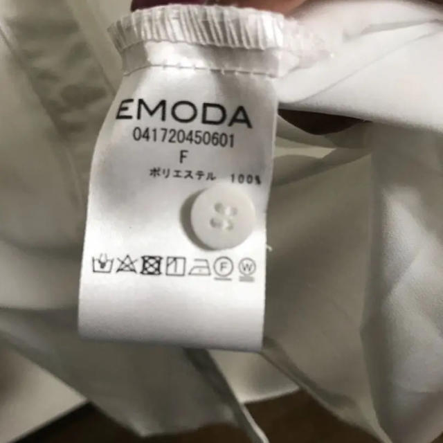 EMODA(エモダ)のEMODA ロングシャツホワイト レディースのトップス(その他)の商品写真