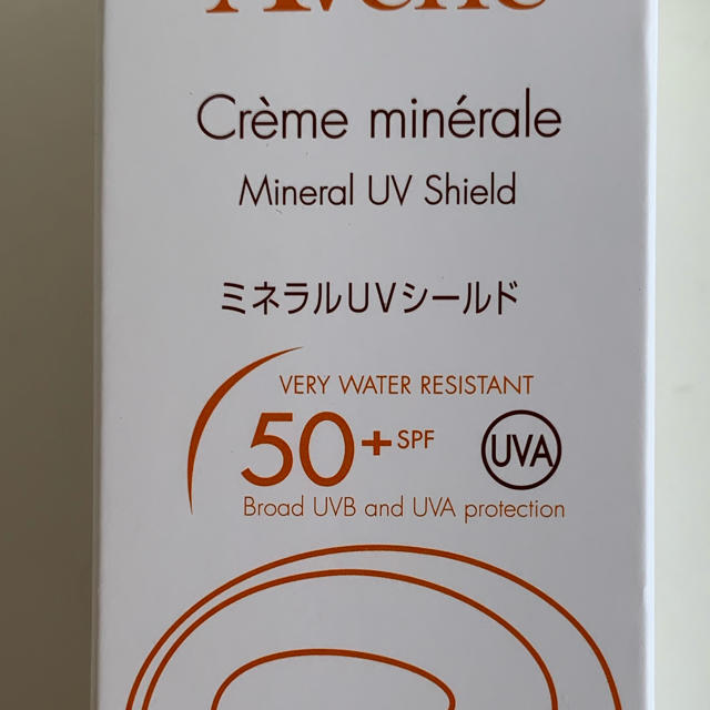 Avene(アベンヌ)のアベンヌ ミネラルUV 新品 プーた様専用 コスメ/美容のボディケア(日焼け止め/サンオイル)の商品写真