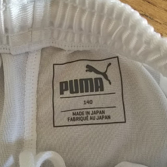 Puma プーマ サッカーパンツ白 140の通販 By Kirakira4846 S Shop プーマならラクマ Puma プーマ サッカーパンツ白 140の通販 By Kirakira4846 S Shop プーマならラクマ