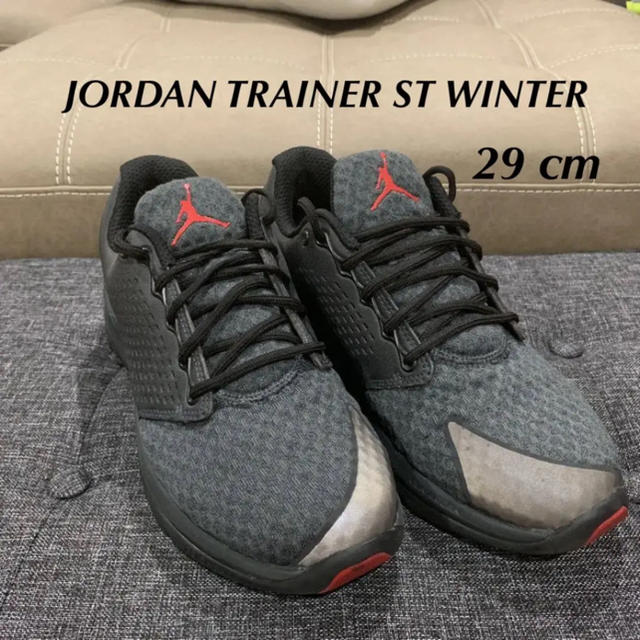 jordan trainer st winter