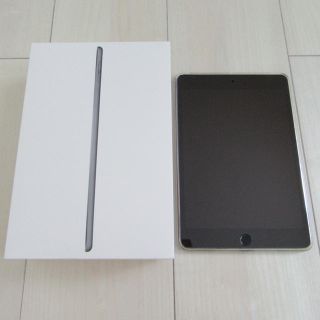 アイパッド(iPad)の期間限定  iPad mini5 本体  Wi-Fi 64GB スペースグレイ(タブレット)