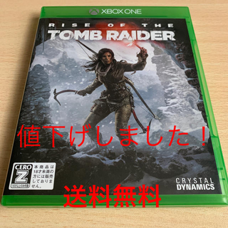エックスボックス(Xbox)のRise of the Tomb Raider XboxOne版(家庭用ゲームソフト)