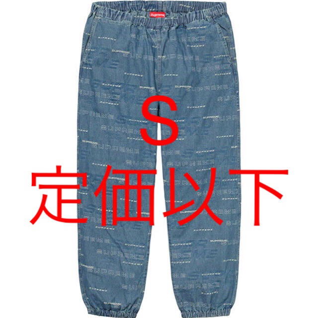 S Supreme Dimensions Logo Skate Pant