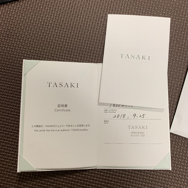 TASAKI(タサキ)のタサキ 12 バランス ピンクゴールド レディースのアクセサリー(リング(指輪))の商品写真