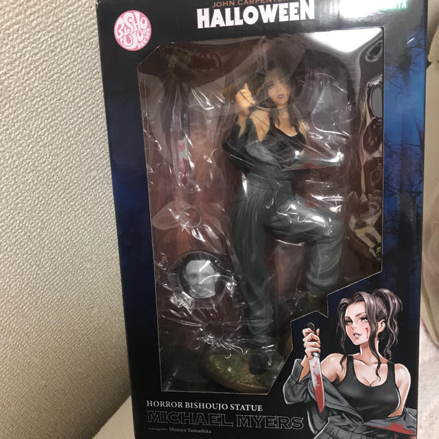 KOTOBUKIYA(コトブキヤ)のハロウィン フィギュア エンタメ/ホビーのフィギュア(SF/ファンタジー/ホラー)の商品写真