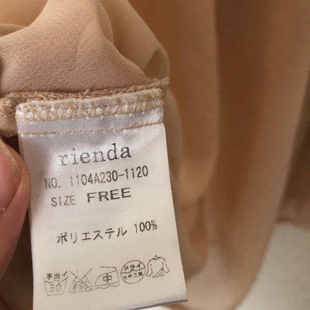 rienda(リエンダ)のrienda♥シャツ レディースのトップス(シャツ/ブラウス(半袖/袖なし))の商品写真