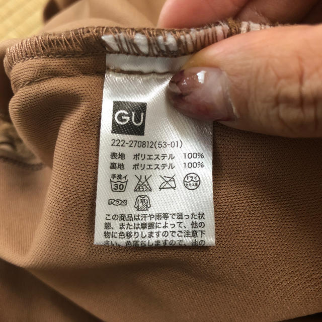 GU(ジーユー)のタイトスカート レディースのスカート(ひざ丈スカート)の商品写真