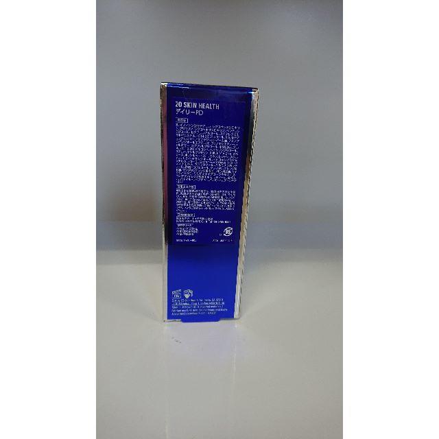 ゼオスキン デイリーPD