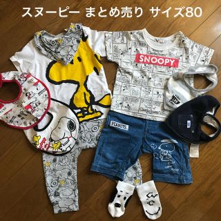 エイチアンドエム(H&M)のスヌーピーまとめ売り サイズ80(Ｔシャツ)