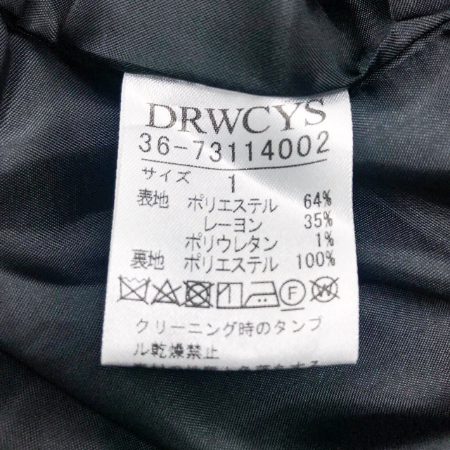DRWCYS(ドロシーズ)のチェック柄コート　DRWCYS レディースのジャケット/アウター(トレンチコート)の商品写真