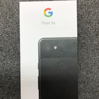 Google pixel 3a  ブラック(スマートフォン本体)