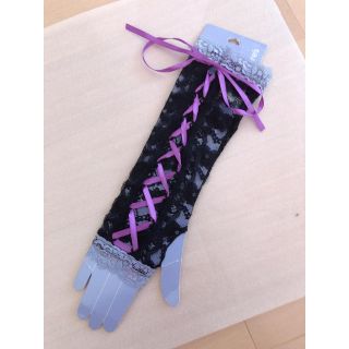 クレアーズ(claire's)のロンググローブ(手袋)