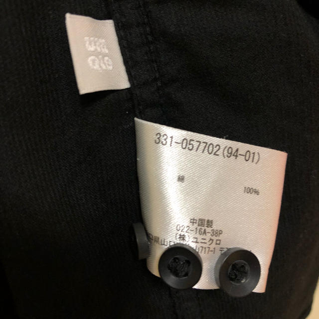 UNIQLO(ユニクロ)の黒シャツ 秋冬物 ユニクロ メンズのトップス(シャツ)の商品写真