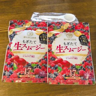 酵水素328選  もぎたて生スムージー(ダイエット食品)