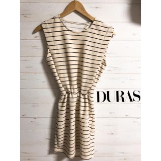 デュラス(DURAS)の送料込み♪デュラス 背中開き★ボーダーワンピース(ミニワンピース)