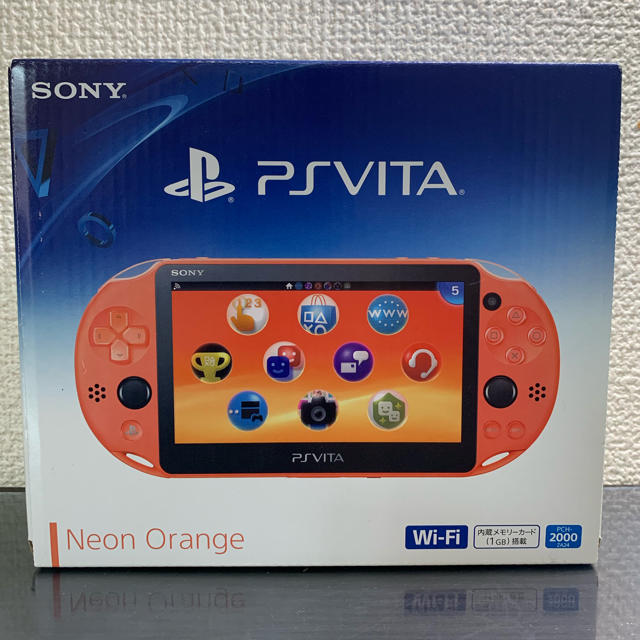 PSVITA Neon Orange