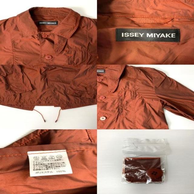 ISSEY MIYAKE(イッセイミヤケ)の【H】希少◆美品◆正規品◆イッセイミヤケ コート ポリエステル 赤銅色系 3 メンズのジャケット/アウター(ステンカラーコート)の商品写真