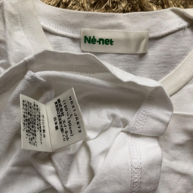 Ne-net(ネネット)のNe-net Tシャツ 120〜130cm キッズ/ベビー/マタニティのキッズ服男の子用(90cm~)(Tシャツ/カットソー)の商品写真