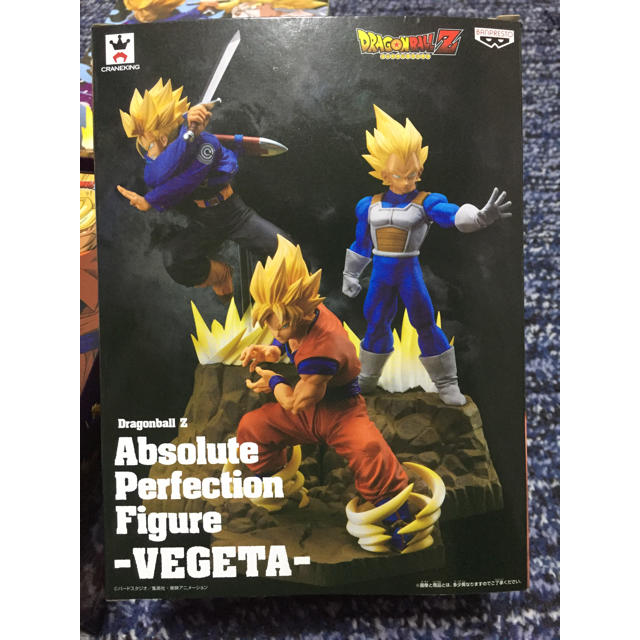 ドラゴンボールZ　Absolute Perfection Figure　計2体