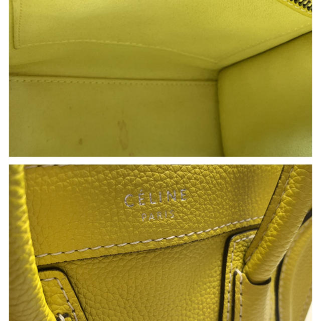 celine(セリーヌ)の専用❤️極美品❤️ CELINE セリーヌ ナノショッパー レディースのバッグ(ショルダーバッグ)の商品写真