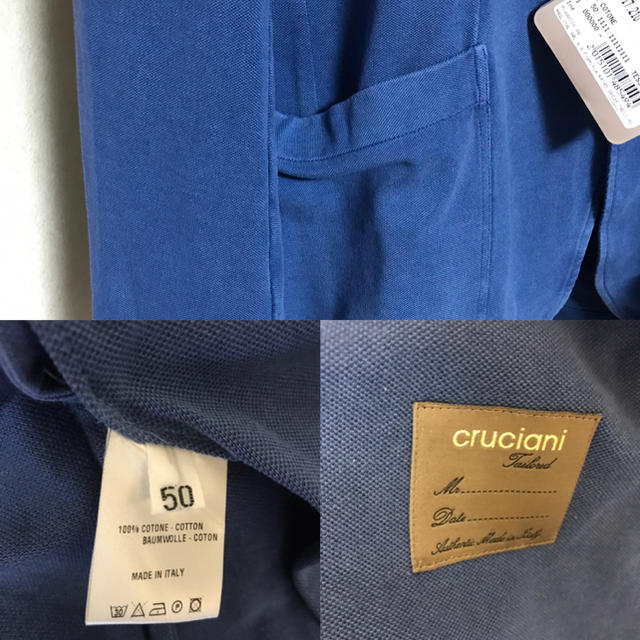 Cruciani(クルチアーニ)の新品未使用 CRUCIANI クルチアーニ ジャージージャケット 50 ブルー メンズのジャケット/アウター(テーラードジャケット)の商品写真