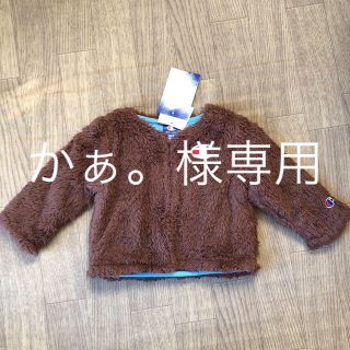 チャンピオン(Champion)のチャンピオン ジャケット 80サイズ(ジャケット/コート)